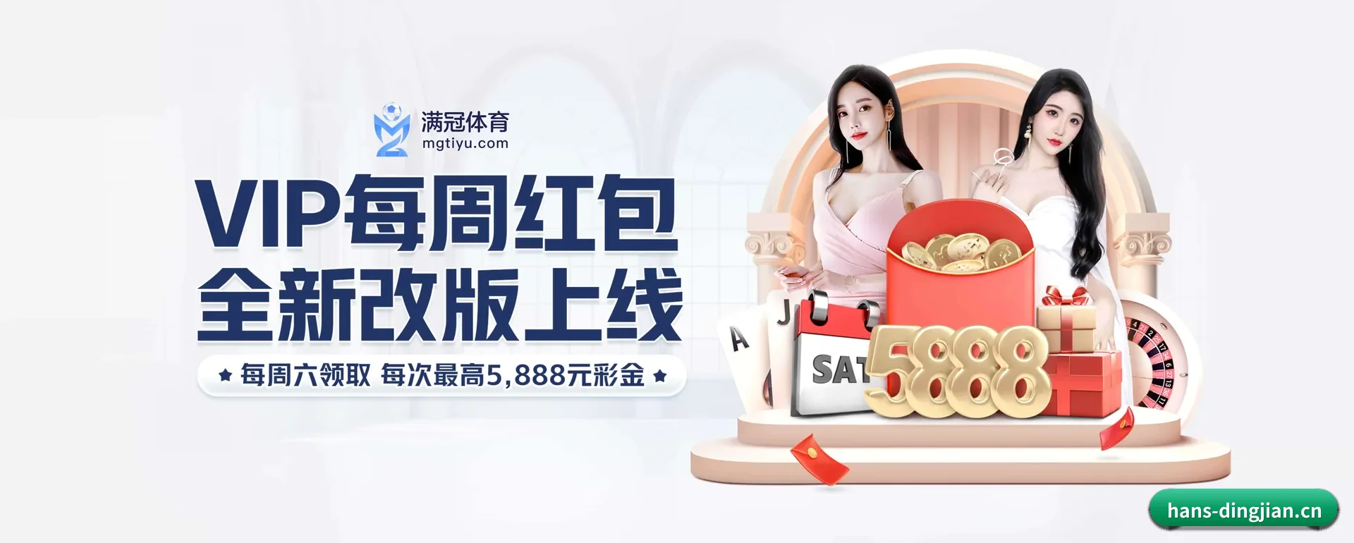 一直在更新做法